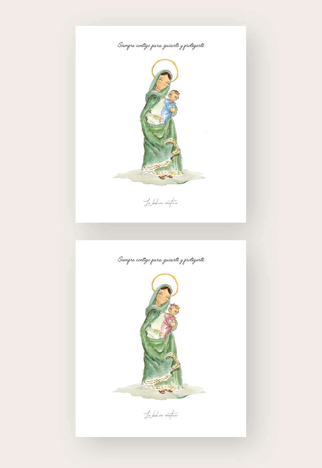 Lamina virgencita 2